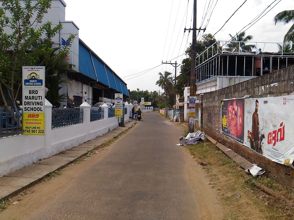 residential land for sale in Thrissur Punkunnam