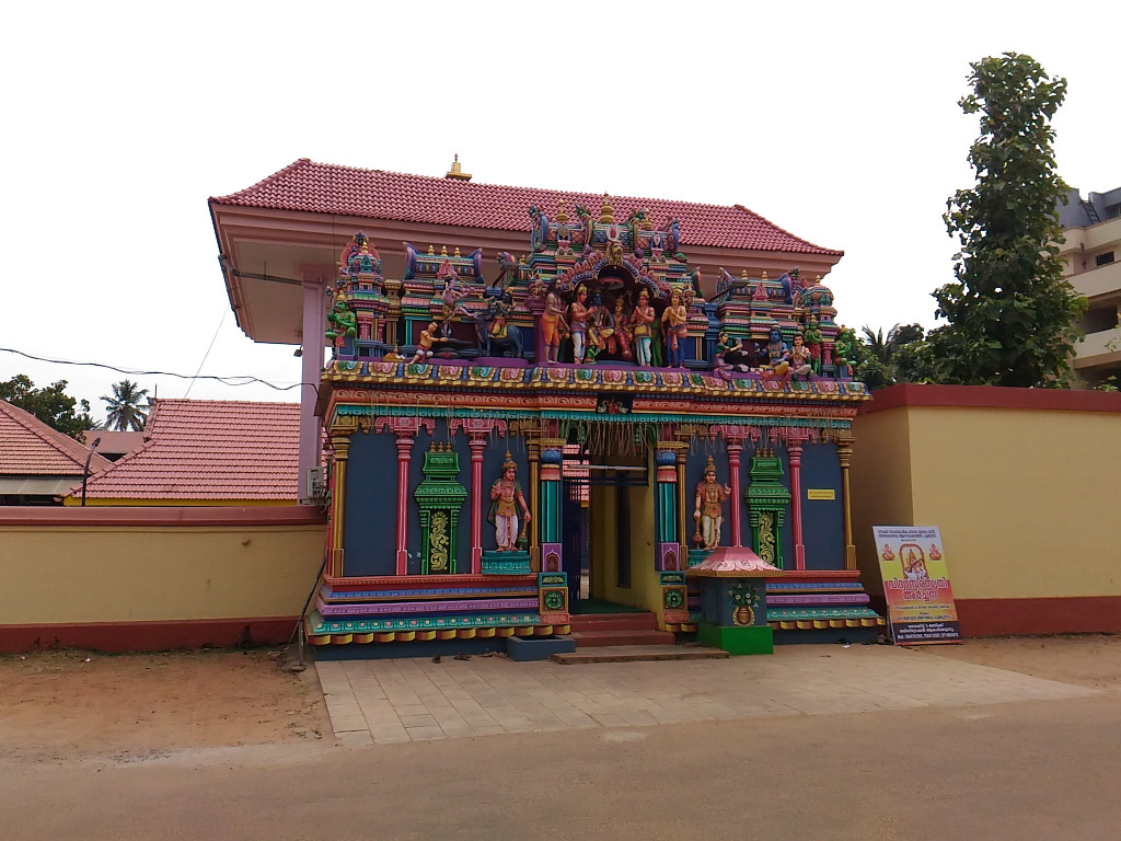 plot for sale in Thrissur near punkunnam temple